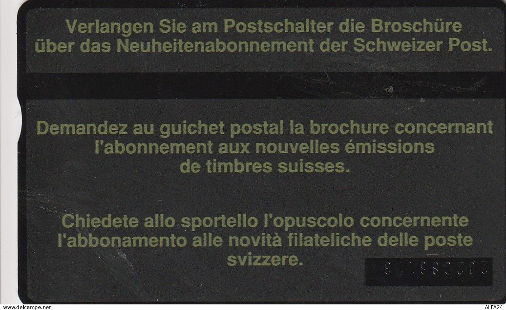 PHONE CARD SVIZZERA  (CV935 - Suisse