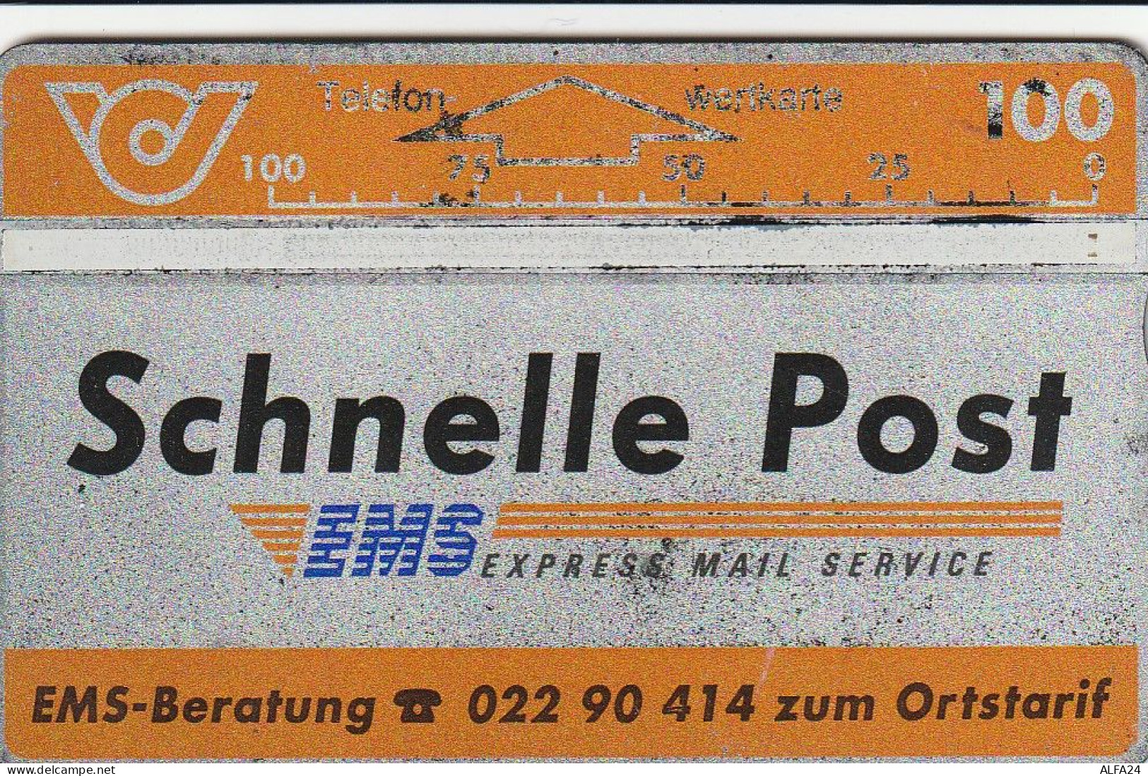 PHONE CARD AUSTRIA  (CV938 - Autriche