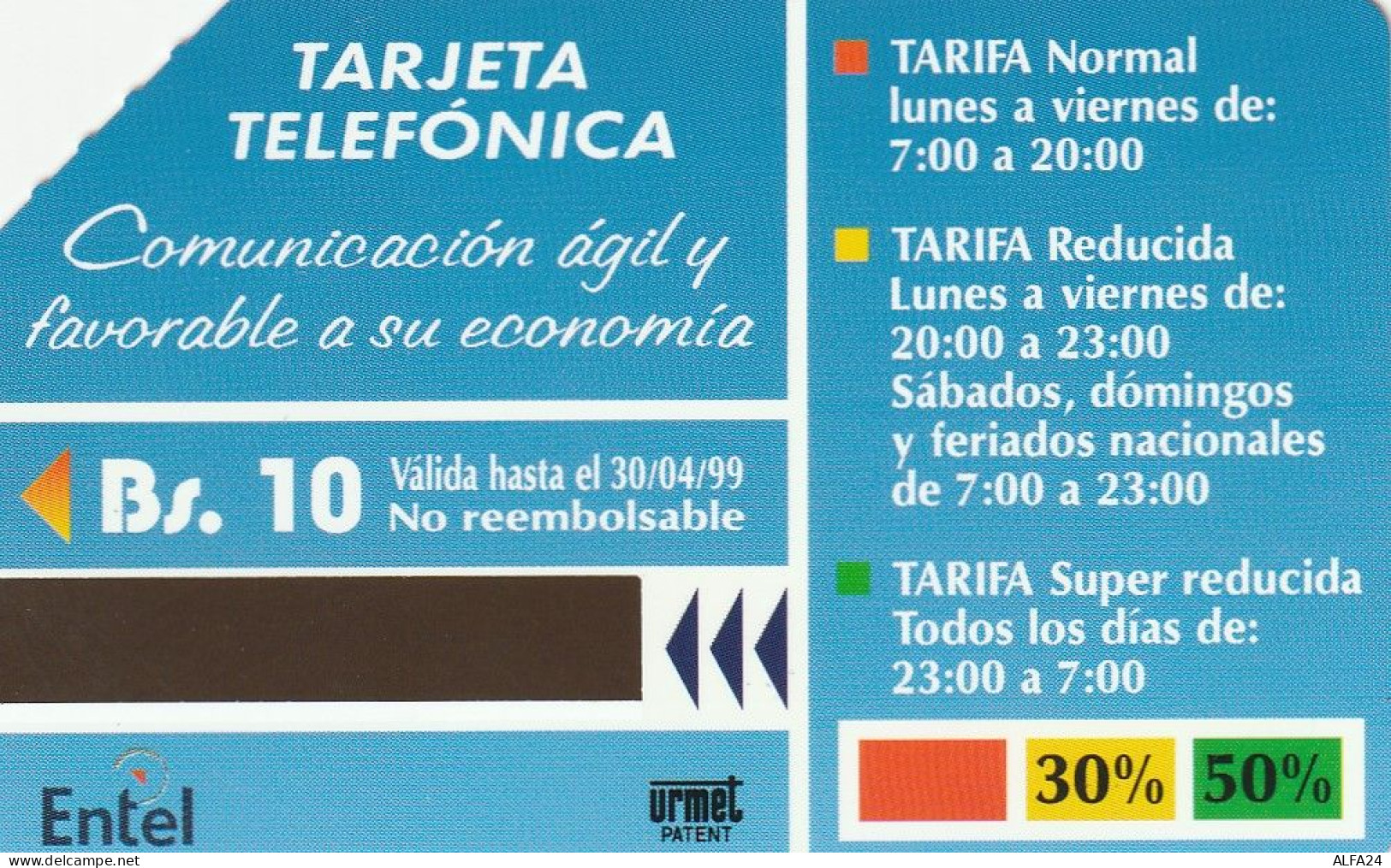 PHONE CARD BOLIVIA URMET (CV858 - Bolivien