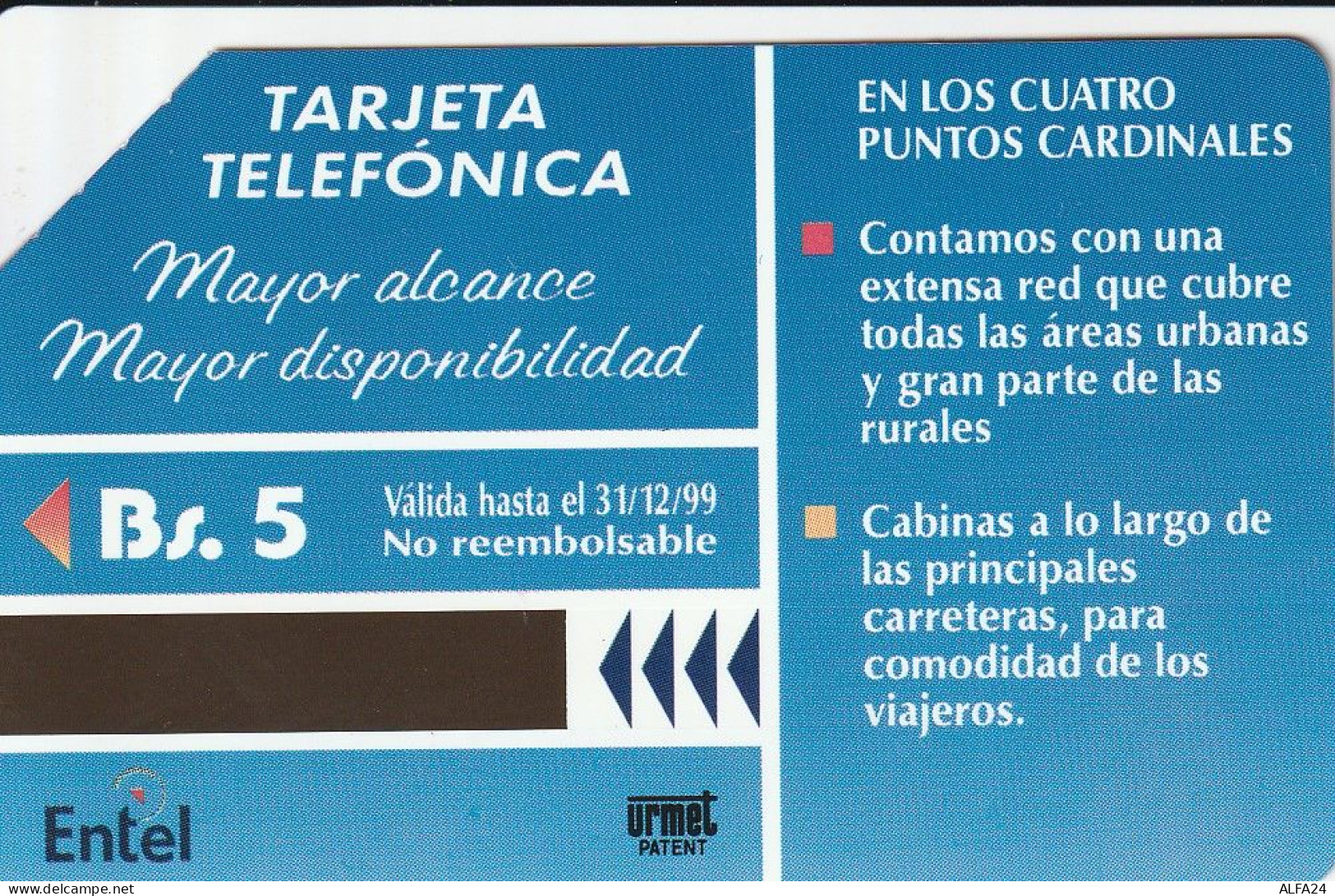 PHONE CARD BOLIVIA URMET (CV865 - Bolivien
