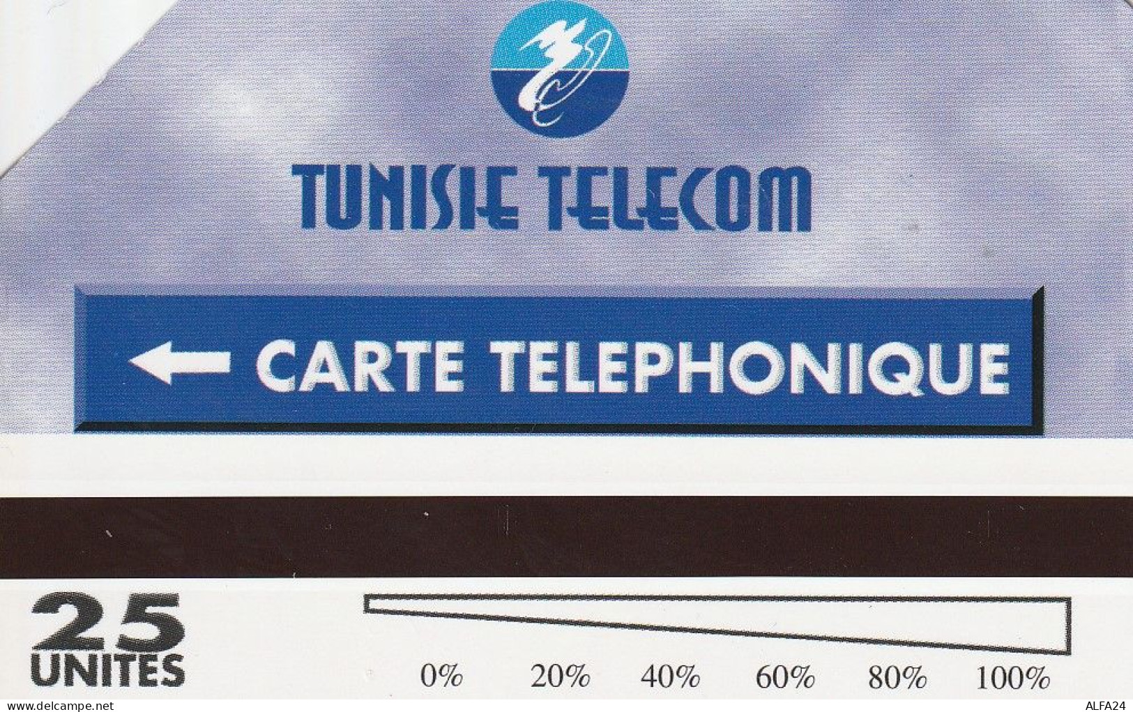 PHONE CARD TUNISIA URMET (CV839 - Tunisia