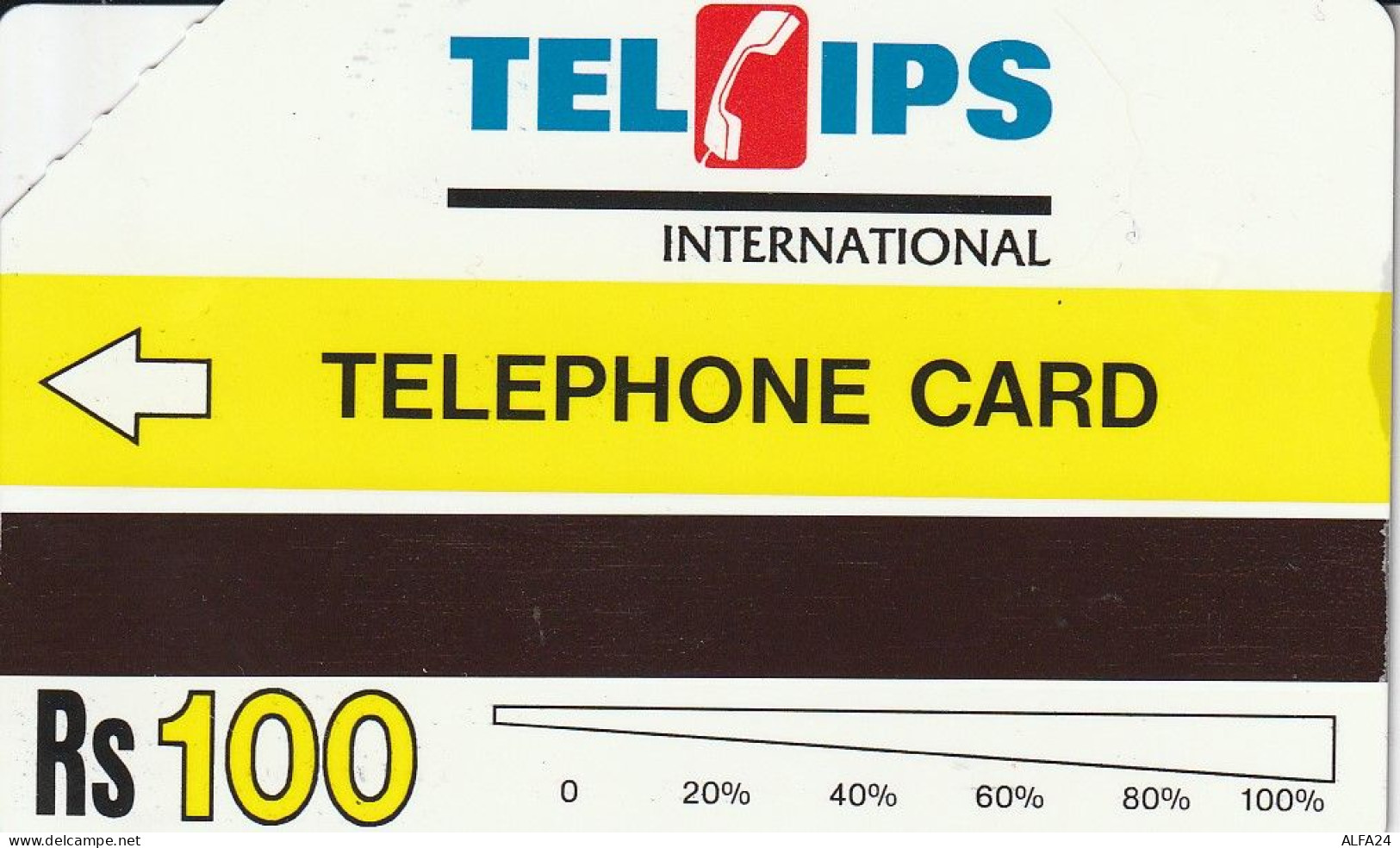 PHONE CARD PAKISTAN URMET (CV841 - Pakistán