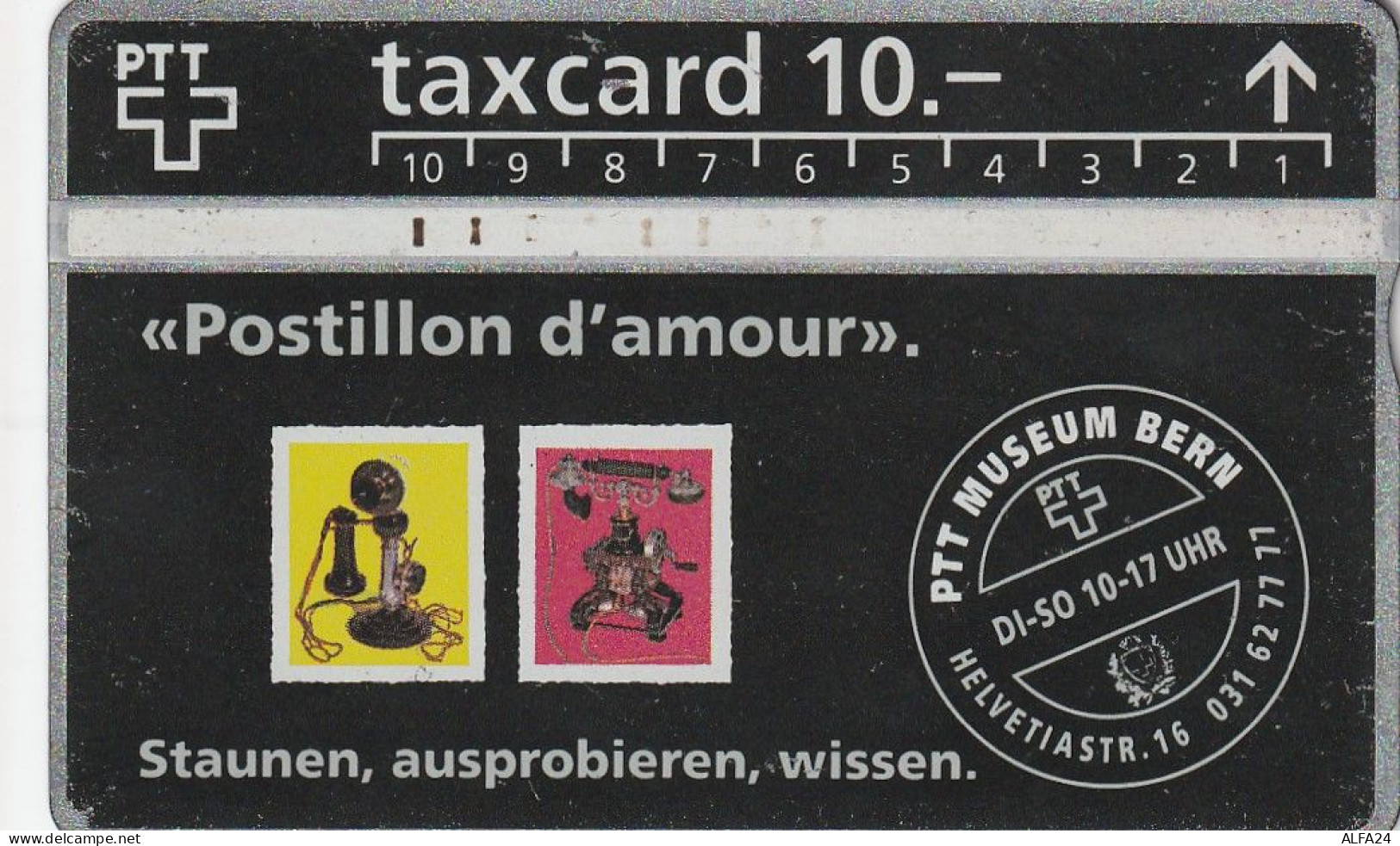 PHONE CARD SVIZZERA  (CV805 - Suisse