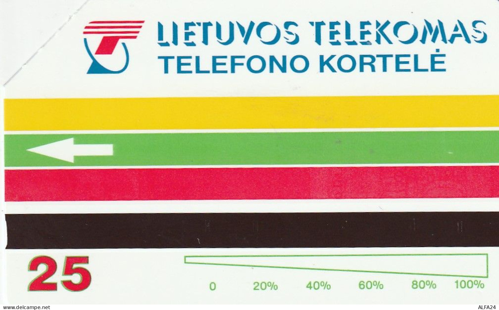 PHONE CARD LITUANIA URMET (CV783 - Lithuania