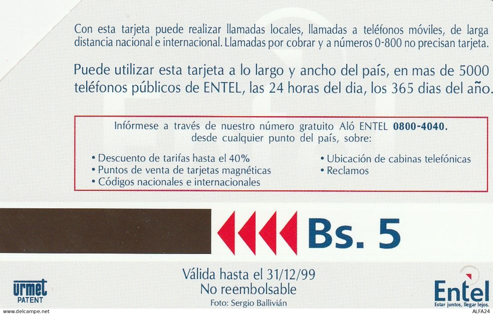 PHONE CARD BOLIVIA URMET (CV784 - Bolivië