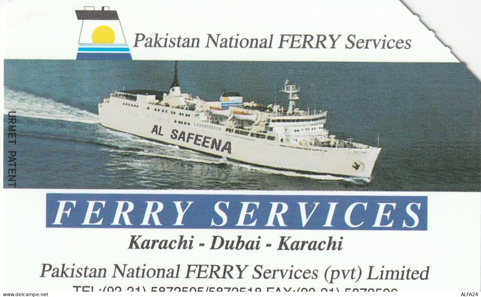 PHONE CARD PAKISTAN URMET (CV780 - Pakistán