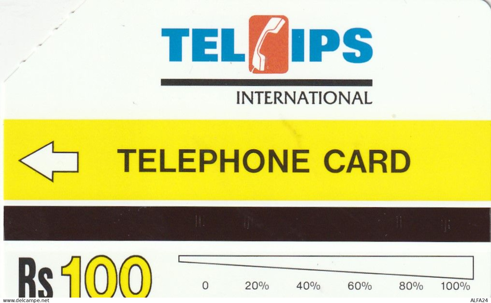 PHONE CARD PAKISTAN URMET (CV780 - Pakistán