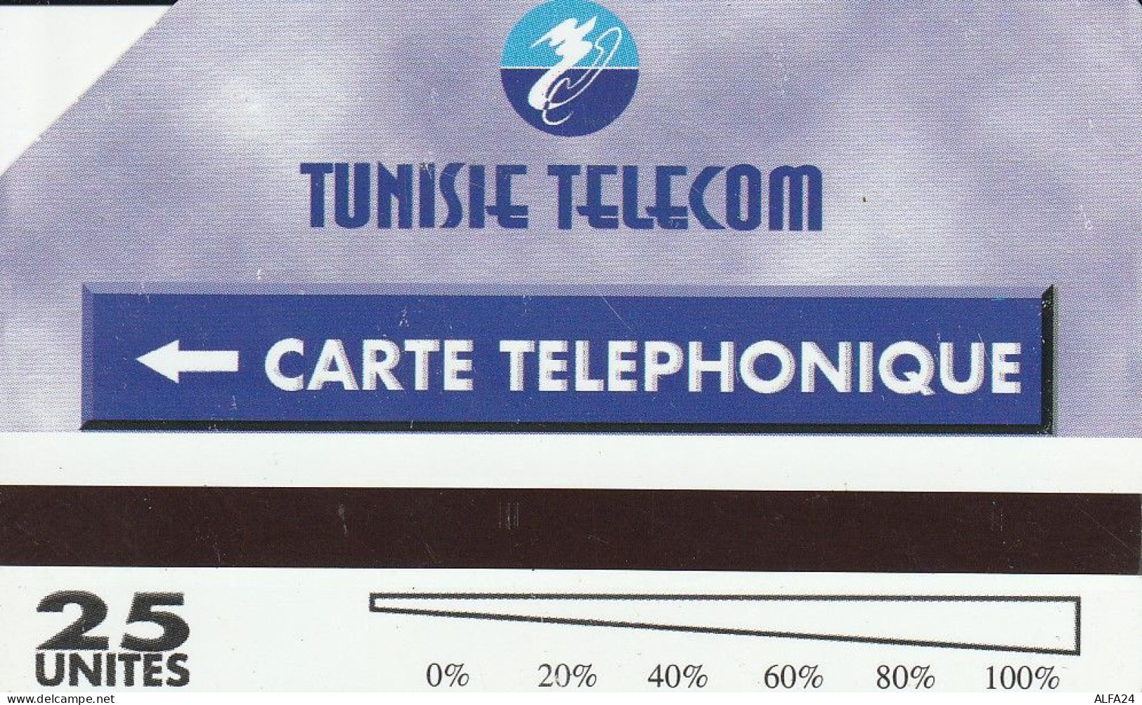 PHONE CARD TUNISIA URMET (CV761 - Tunesië