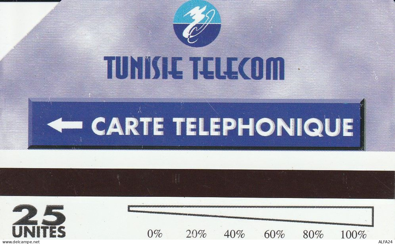 PHONE CARD TUNISIA URMET (CV761 - Tunisie