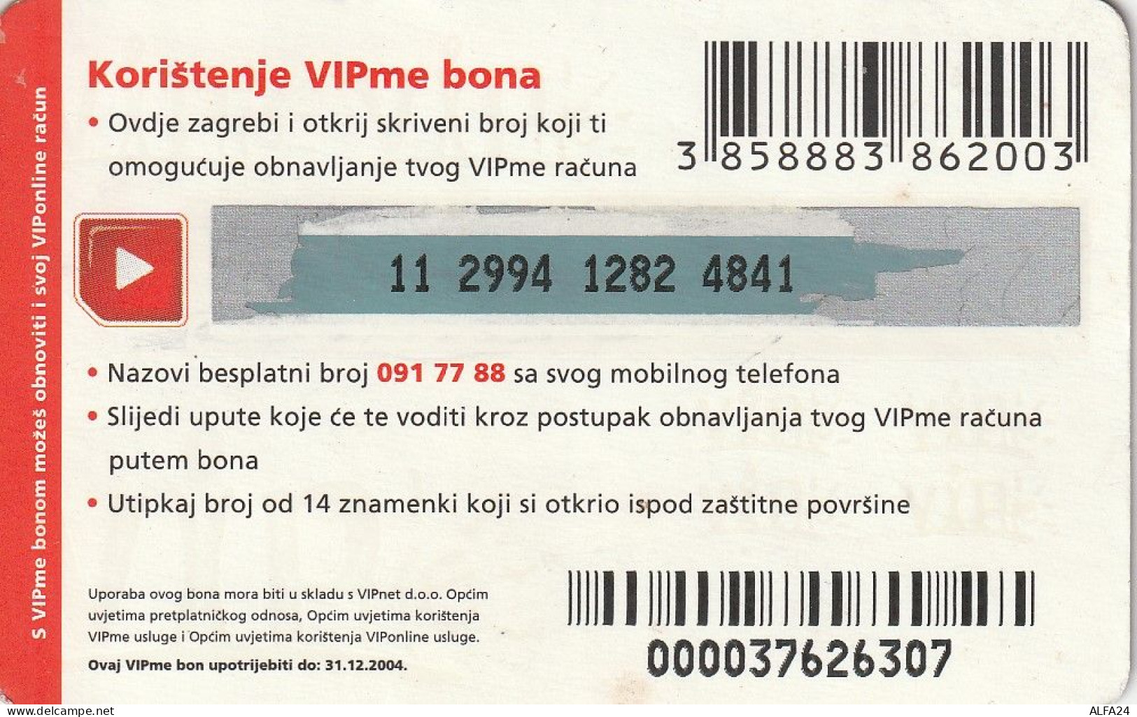 PREPAID PHONE CARD CROAZIA  (CV757 - Croatie