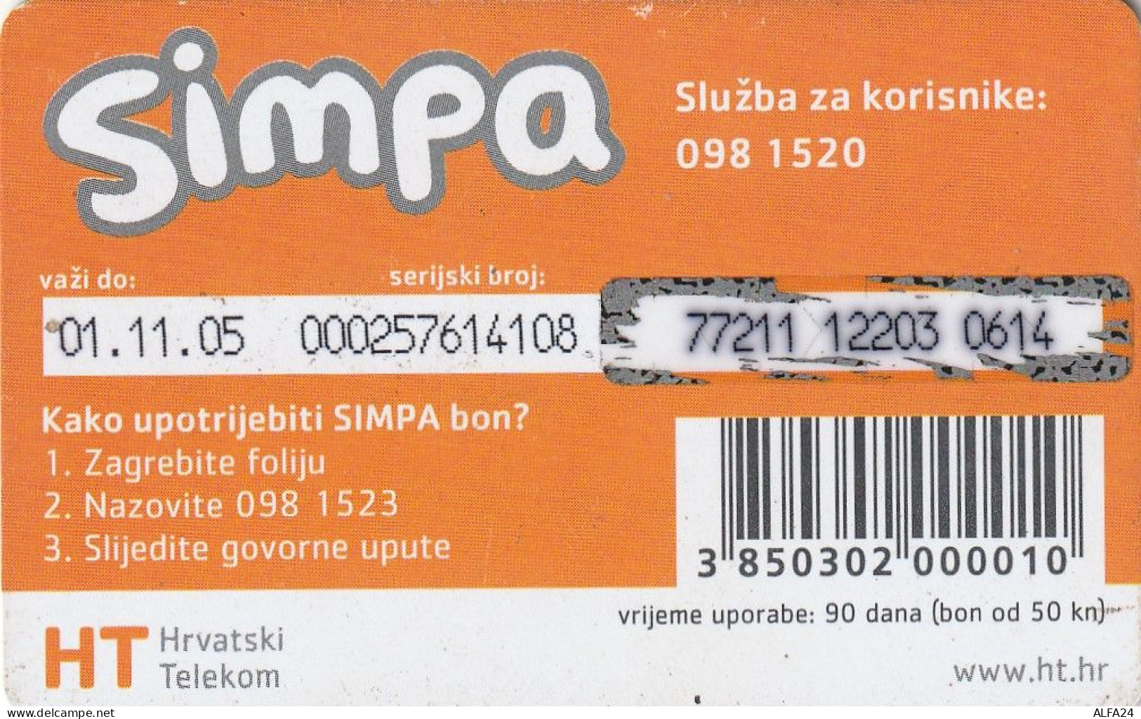 PREPAID PHONE CARD CROAZIA  (CV733 - Croatie