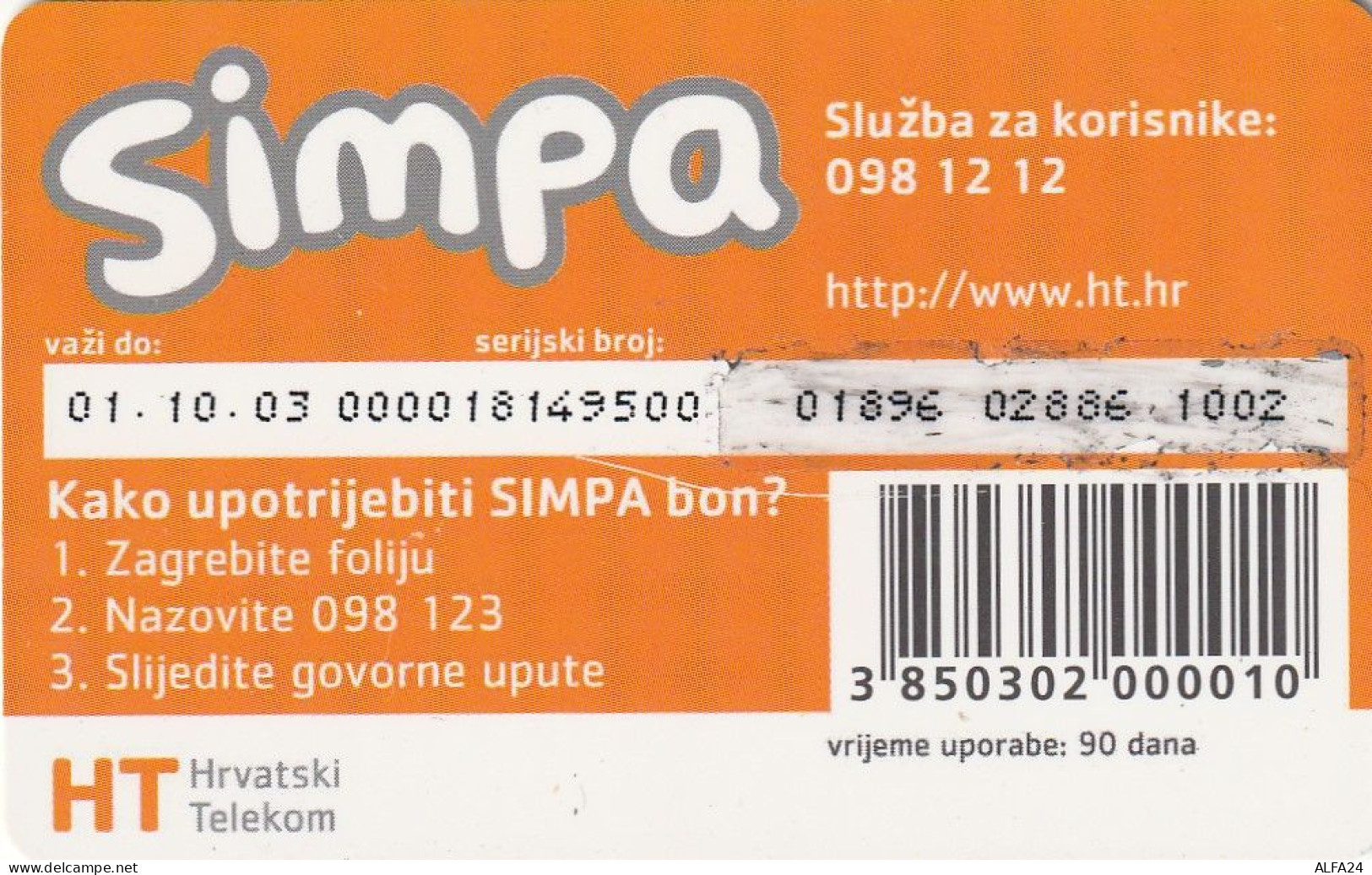 PREPAID PHONE CARD CROAZIA  (CV734 - Croatie