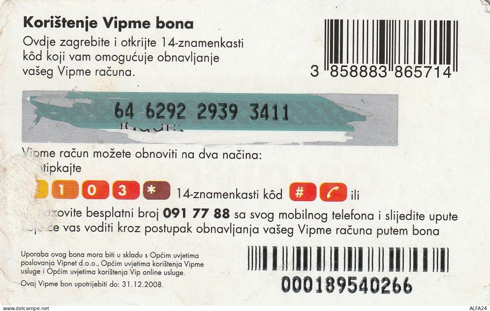 PREPAID PHONE CARD CROAZIA  (CV736 - Croatie