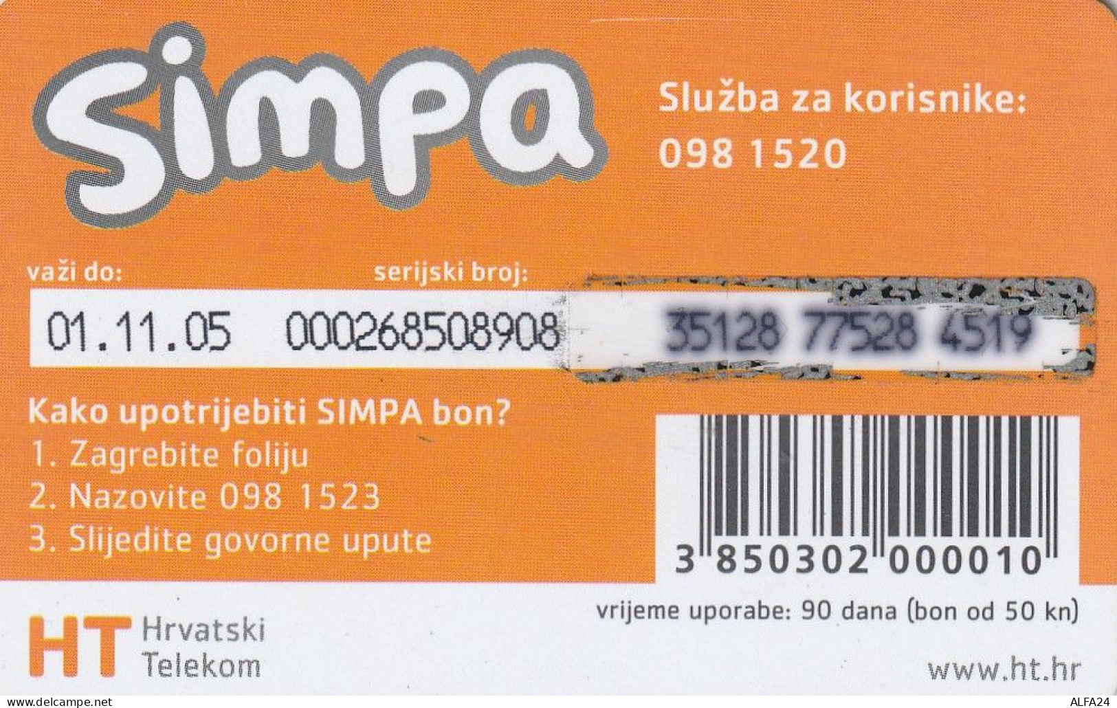 PREPAID PHONE CARD CROAZIA  (CV735 - Croatie