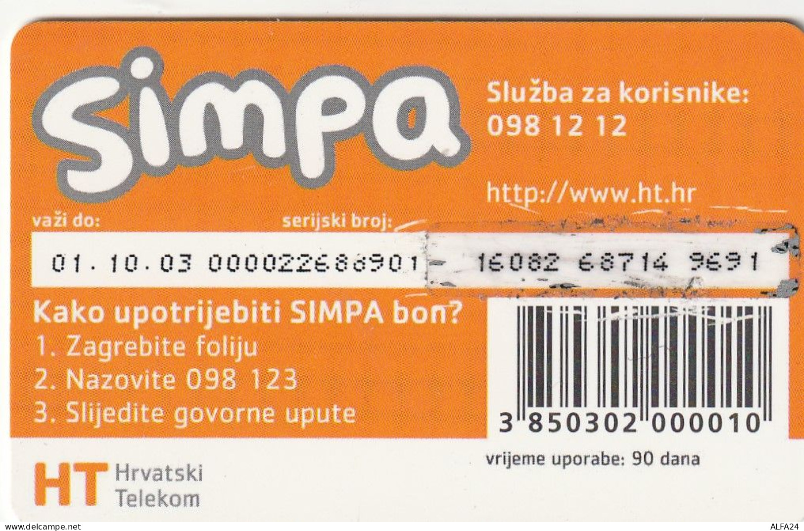 PREPAID PHONE CARD CROAZIA  (CV732 - Croatie