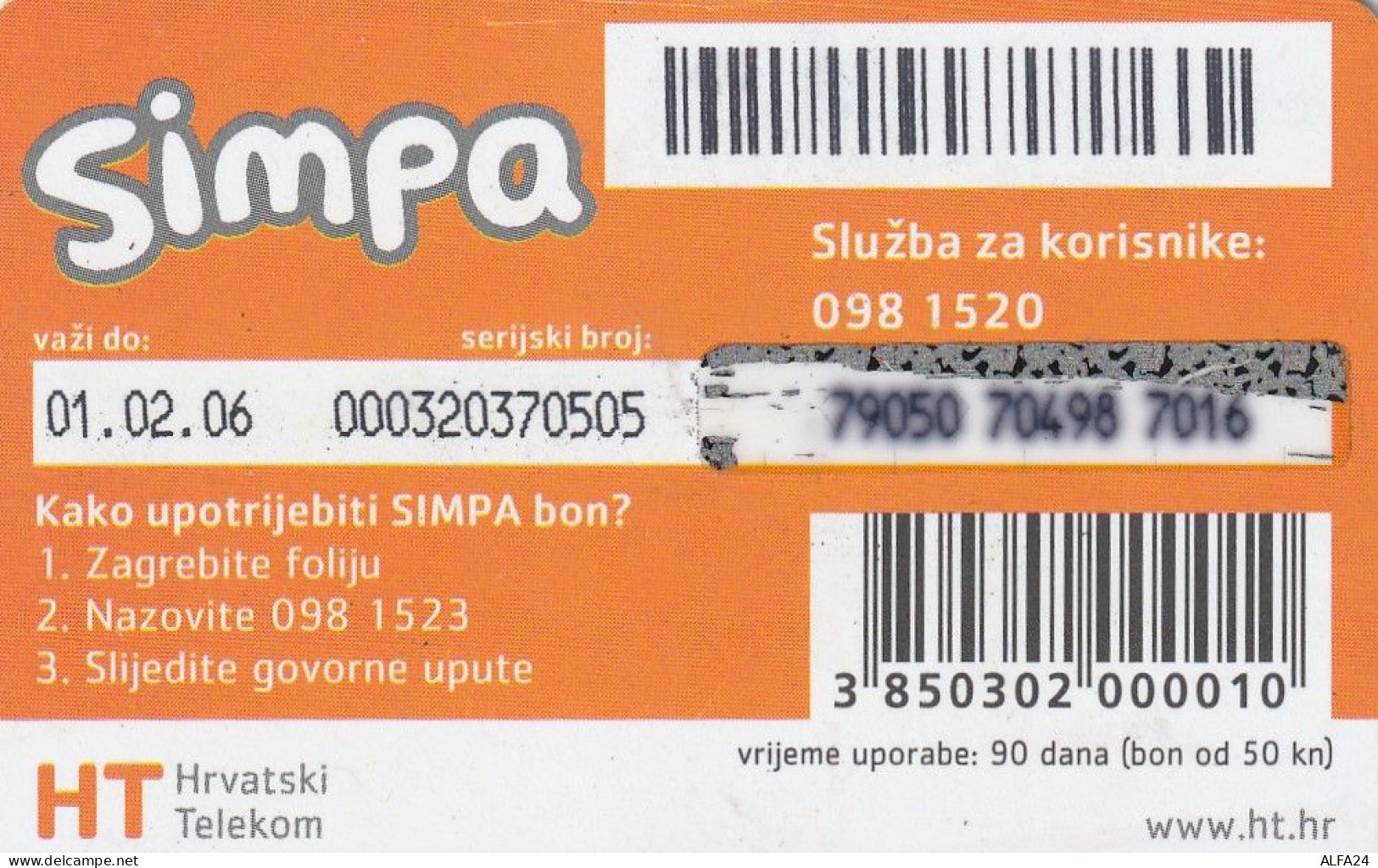 PREPAID PHONE CARD CROAZIA  (CV724 - Croatie