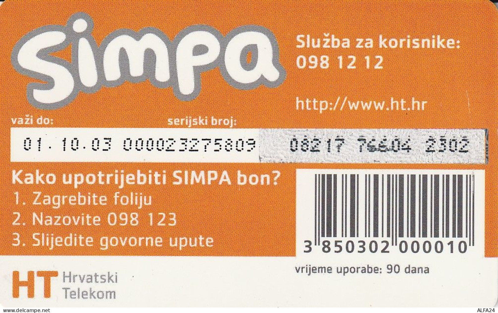 PREPAID PHONE CARD CROAZIA  (CV722 - Croatie