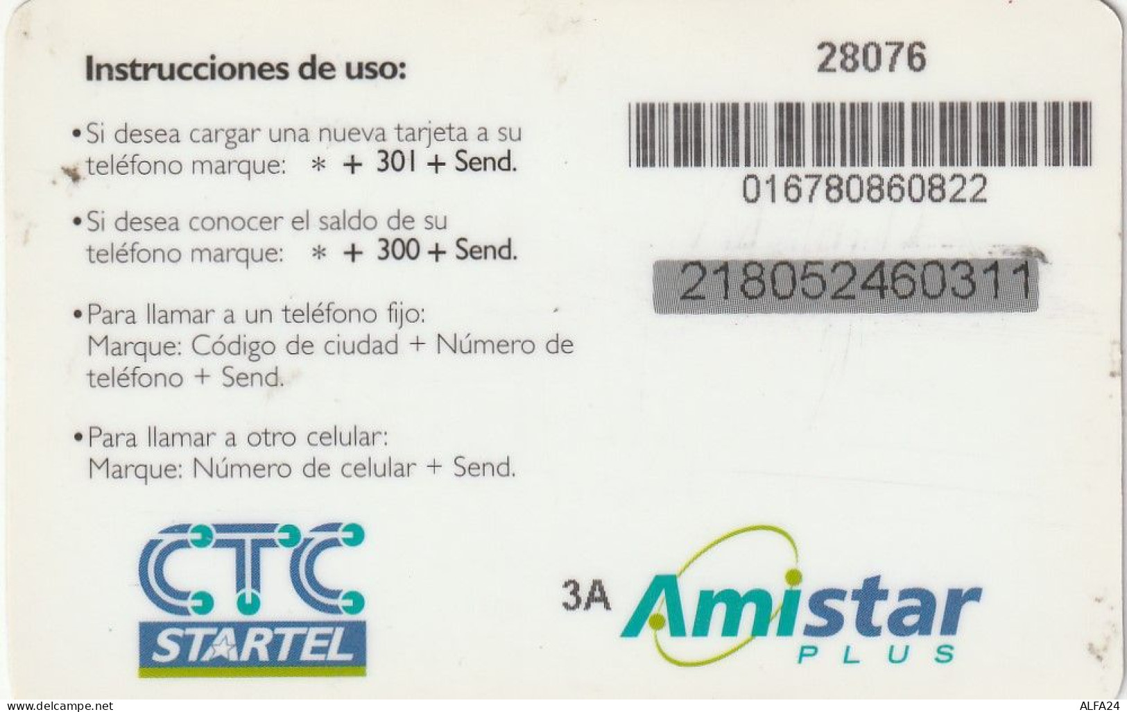 PREPAID PHONE CARD CILE  (CV718 - Chili