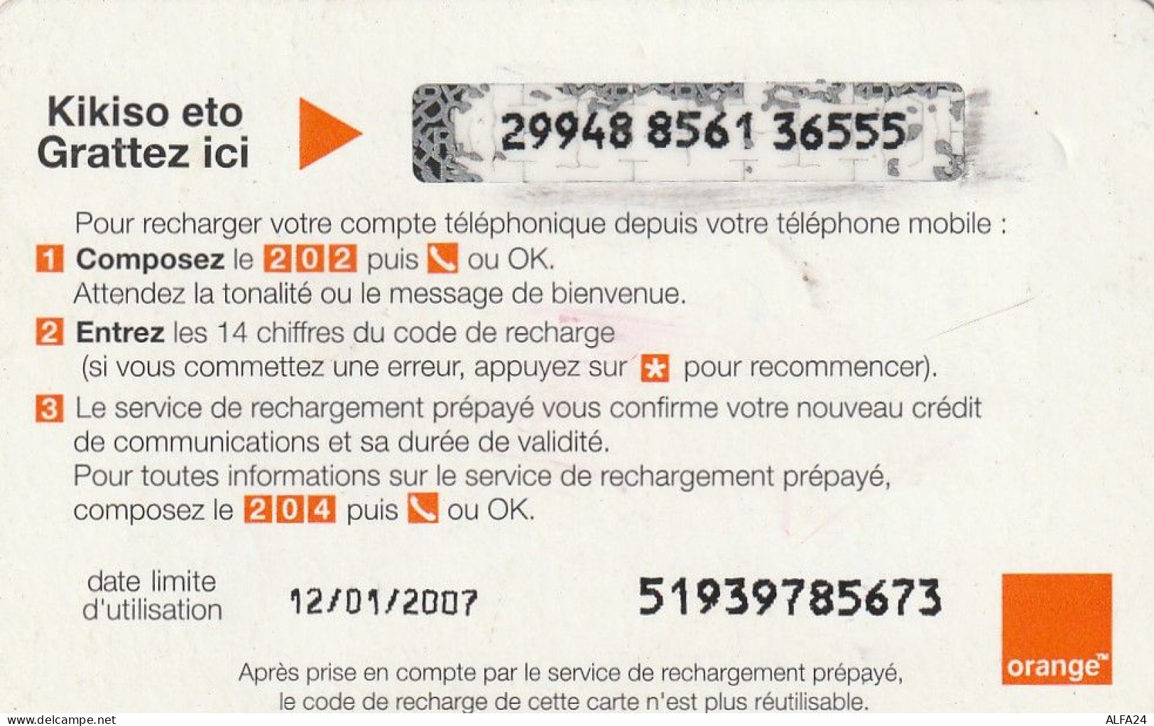 PREPAID PHONE CARD MADAGASCAR  (CV708 - Madagascar