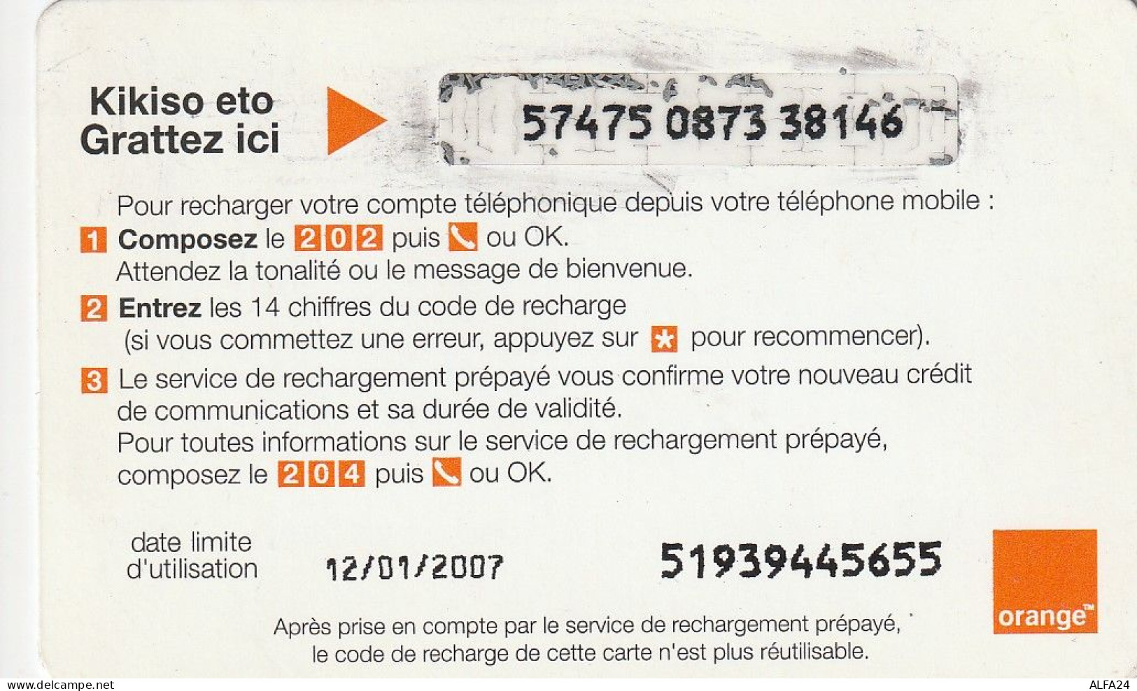 PREPAID PHONE CARD MADAGASCAR  (CV707 - Madagaskar