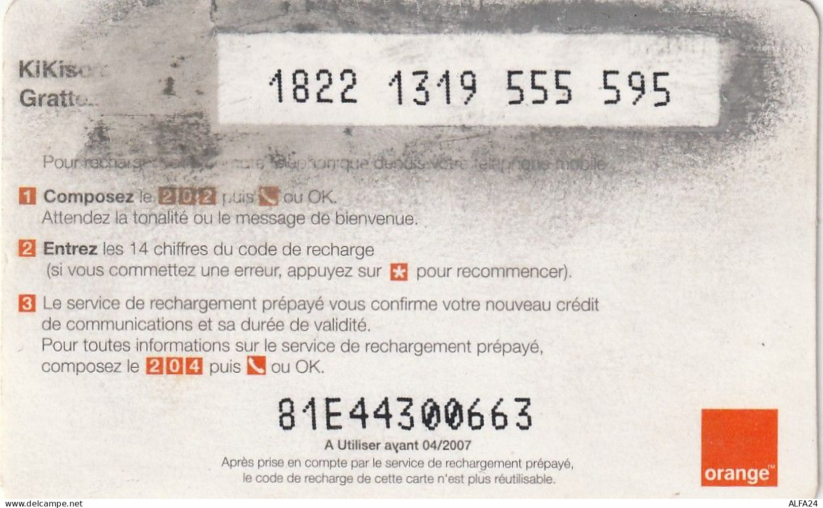 PREPAID PHONE CARD MADAGASCAR  (CV710 - Madagaskar