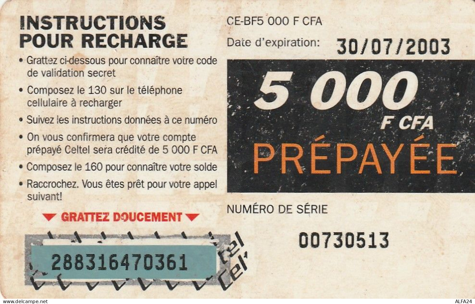 PREPAID PHONE CARD BURKINA FASO  (CV695 - Burkina Faso