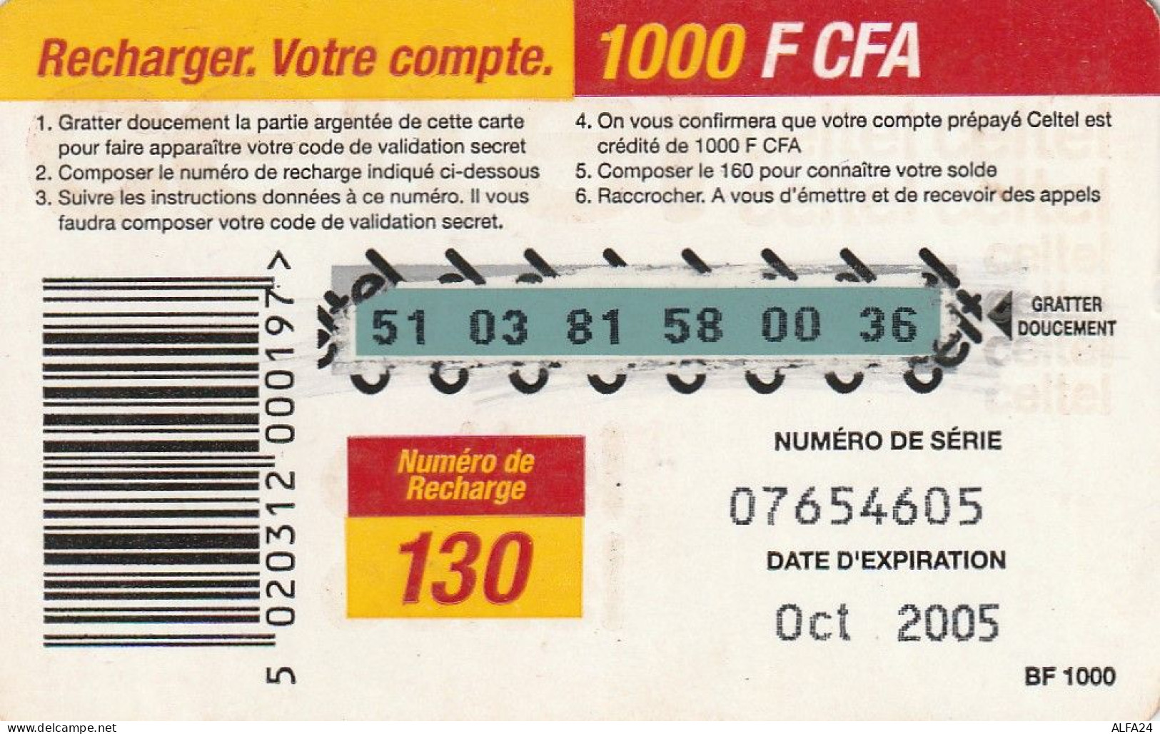 PREPAID PHONE CARD BURKINA FASO  (CV691 - Burkina Faso