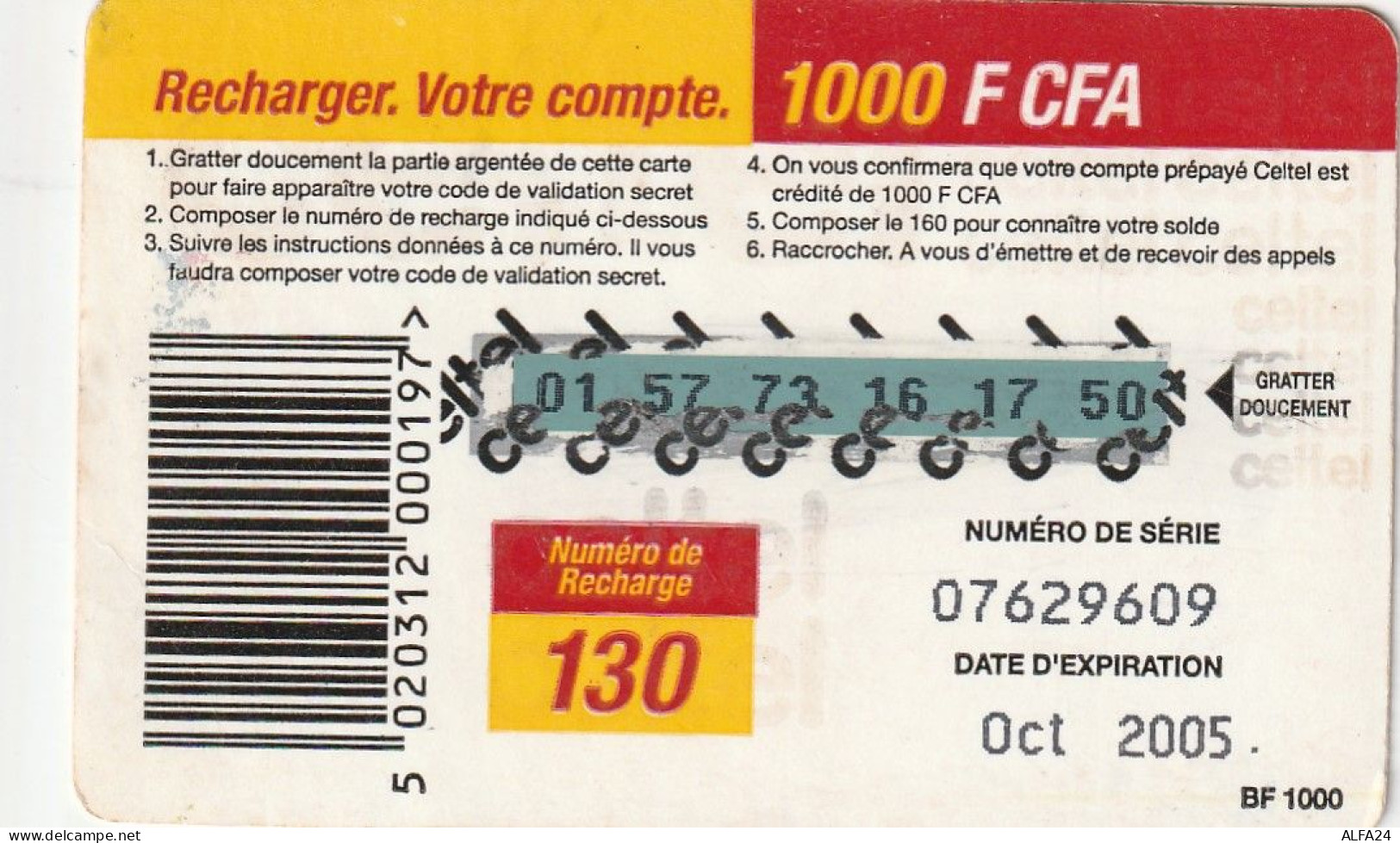 PREPAID PHONE CARD BURKINA FASO  (CV693 - Burkina Faso