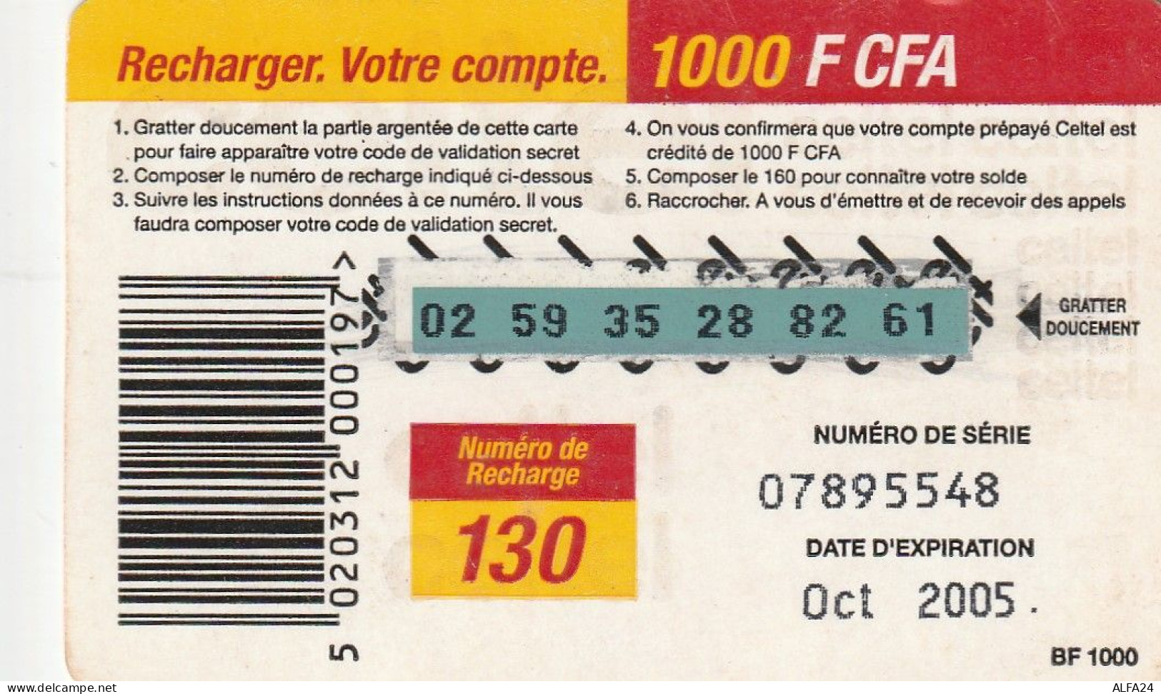 PREPAID PHONE CARD BURKINA FASO  (CV685 - Burkina Faso