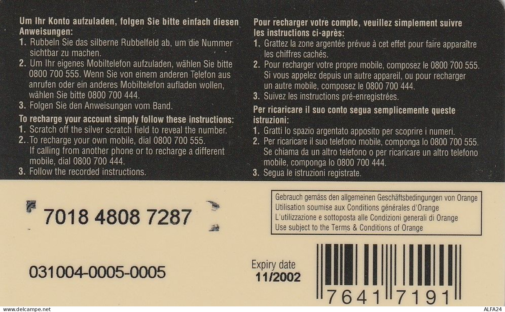 PREPAID PHONE CARD SVIZZERA  (CV674 - Suisse