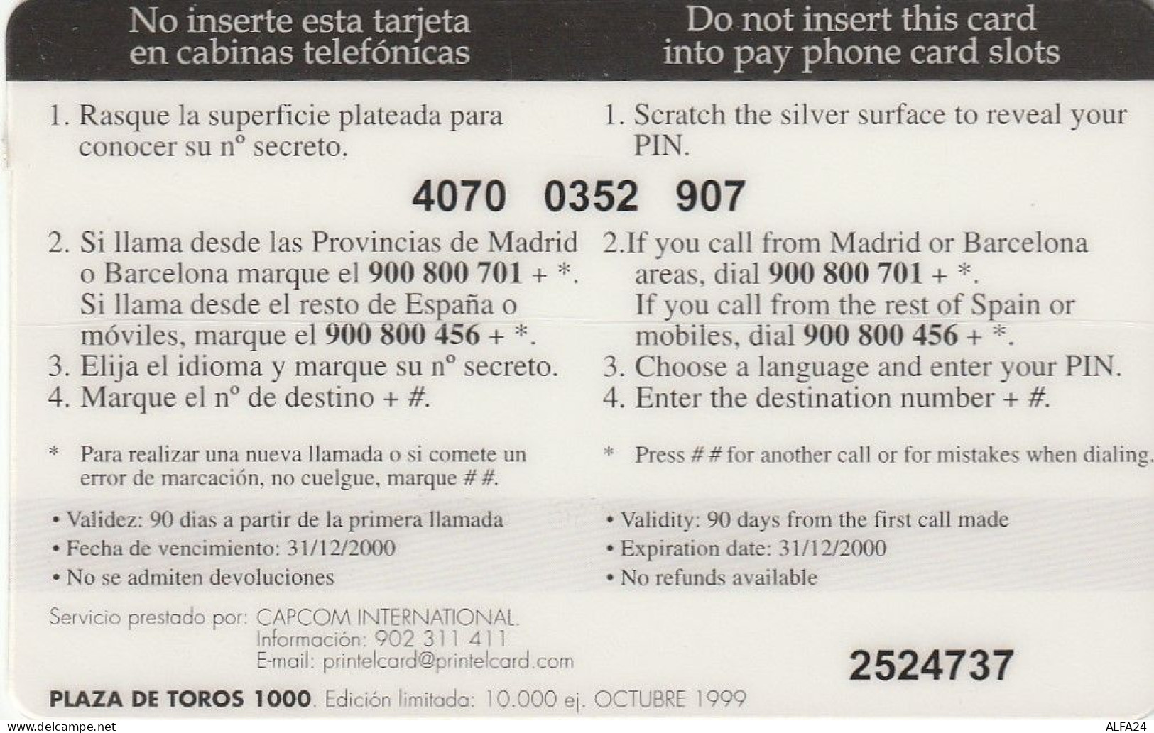 PREPAID PHONE CARD SPAGNA  (CV656 - Other & Unclassified