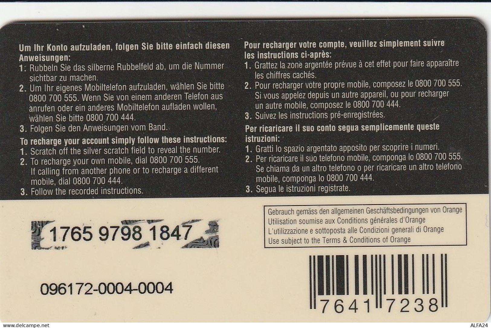 PREPAID PHONE CARD SVIZZERA  (CV658 - Suisse