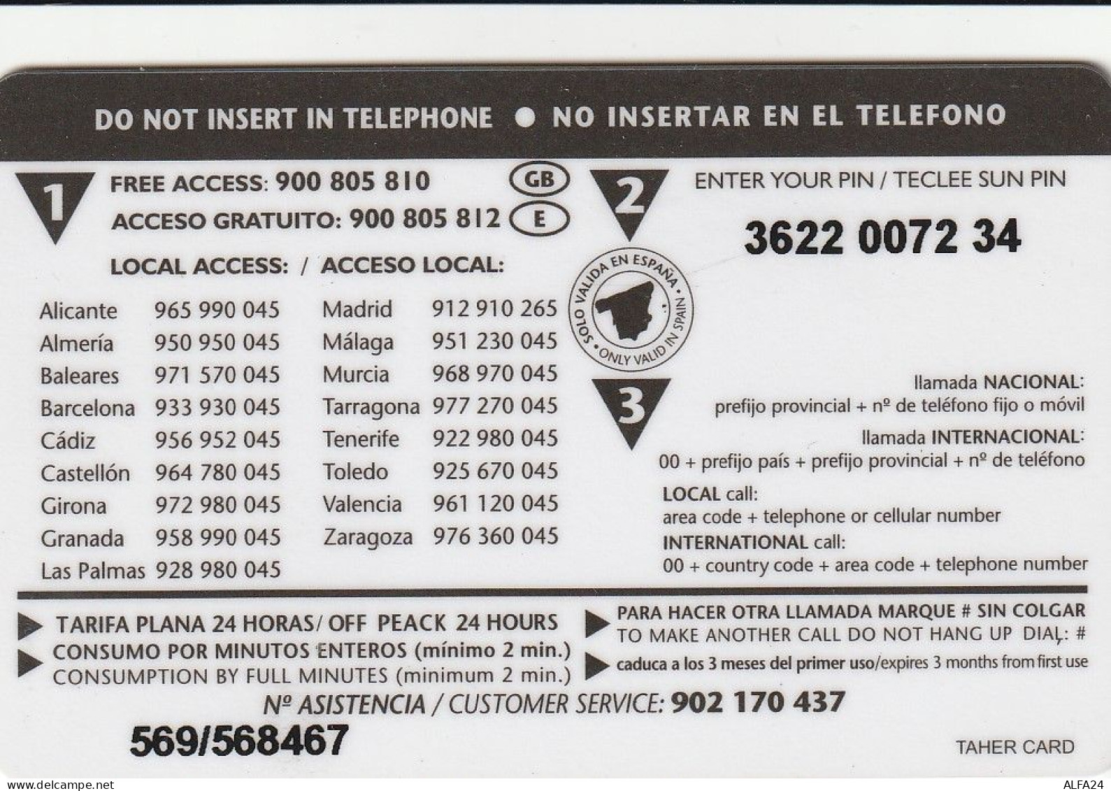 PREPAID PHONE CARD SPAGNA  (CV650 - Other & Unclassified