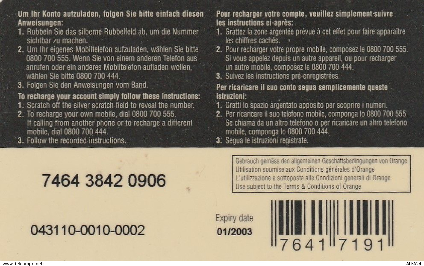 PREPAID PHONE CARD SVIZZERA  (CV649 - Suisse