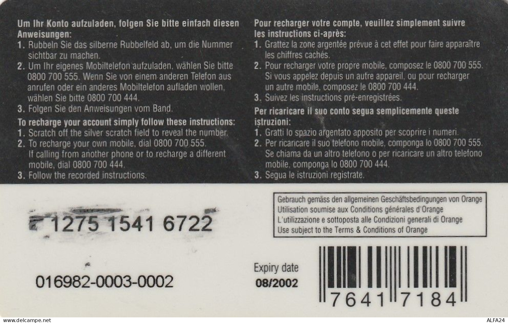 PREPAID PHONE CARD SVIZZERA  (CV636 - Suisse