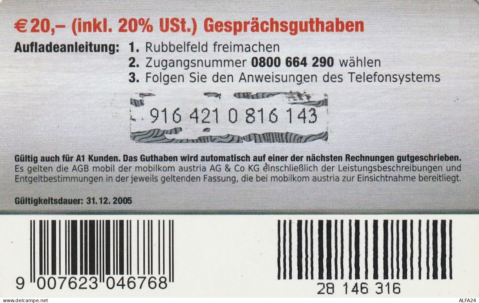 PREPAID PHONE CARD GERMANIA  (CV632 - GSM, Voorafbetaald & Herlaadbare Kaarten