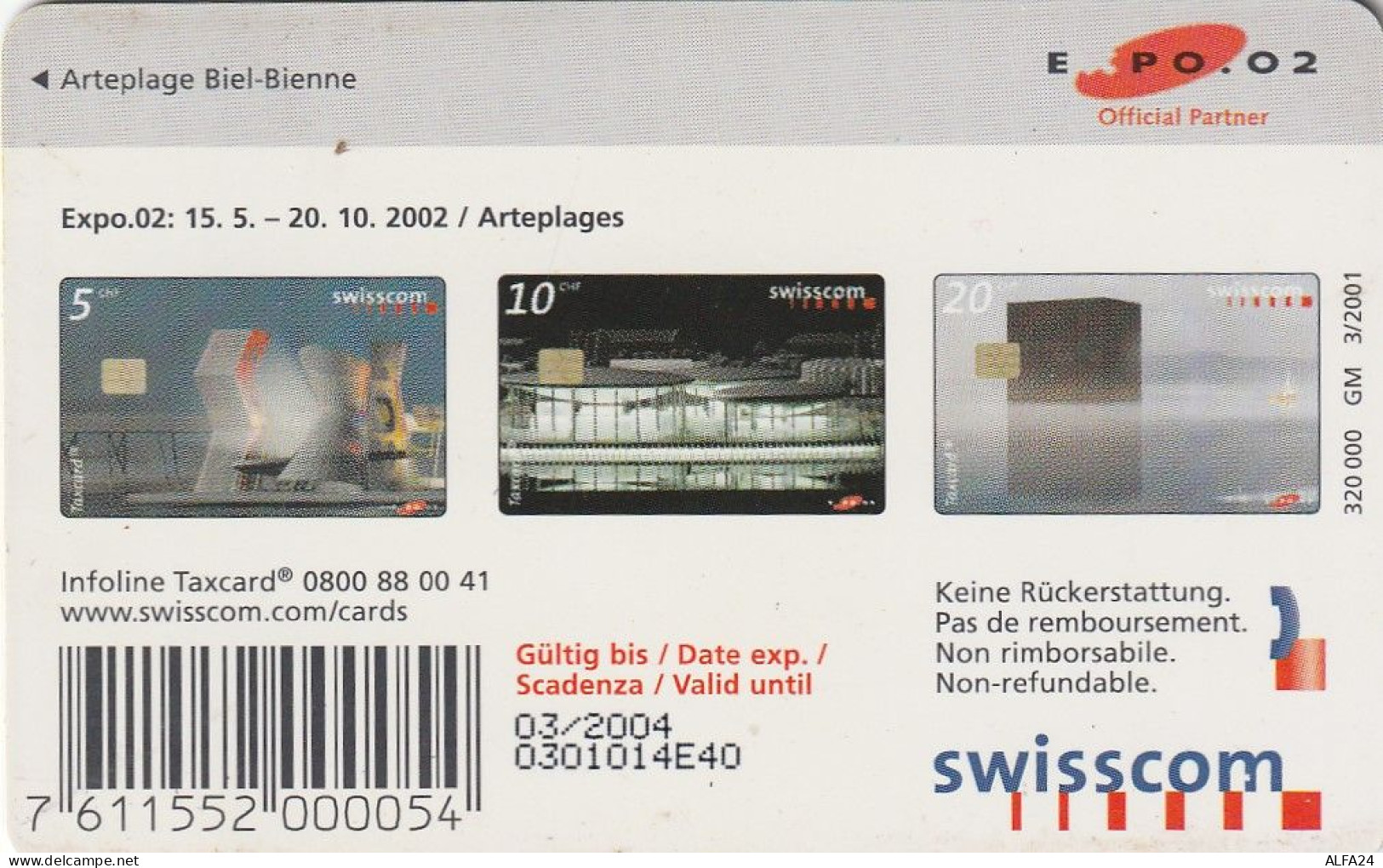 PHONE CARD SVIZZERA  (CV1529 - Suisse