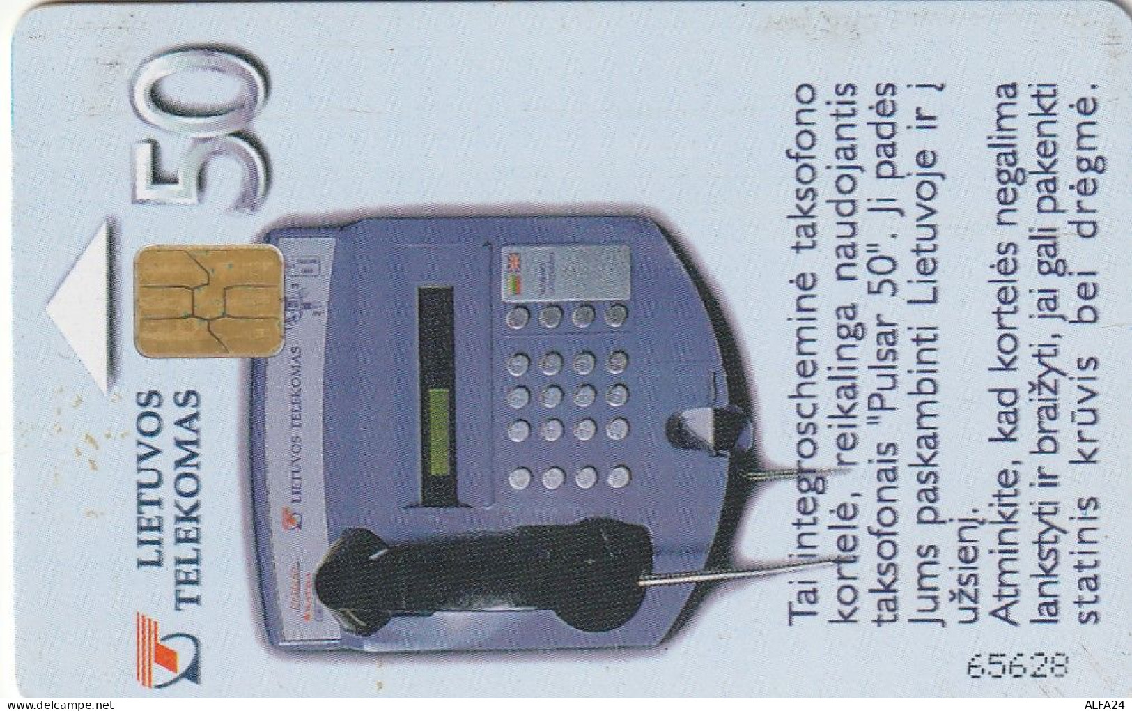 PHONE CARD LITUANIA  (CV1438 - Lituanie