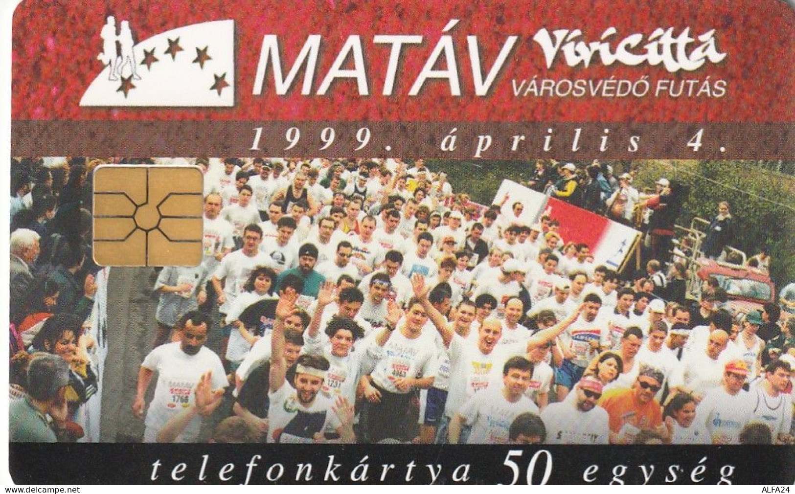 PHONE CARD UNGHERIA  (CV1436 - Hongrie