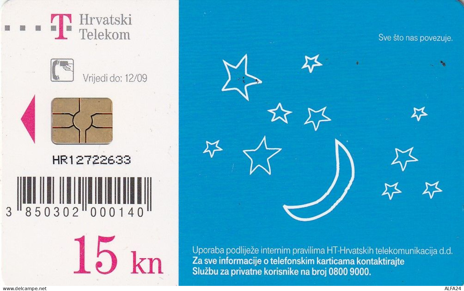 PHONE CARD AUSTRIA  (CV1423 - Austria