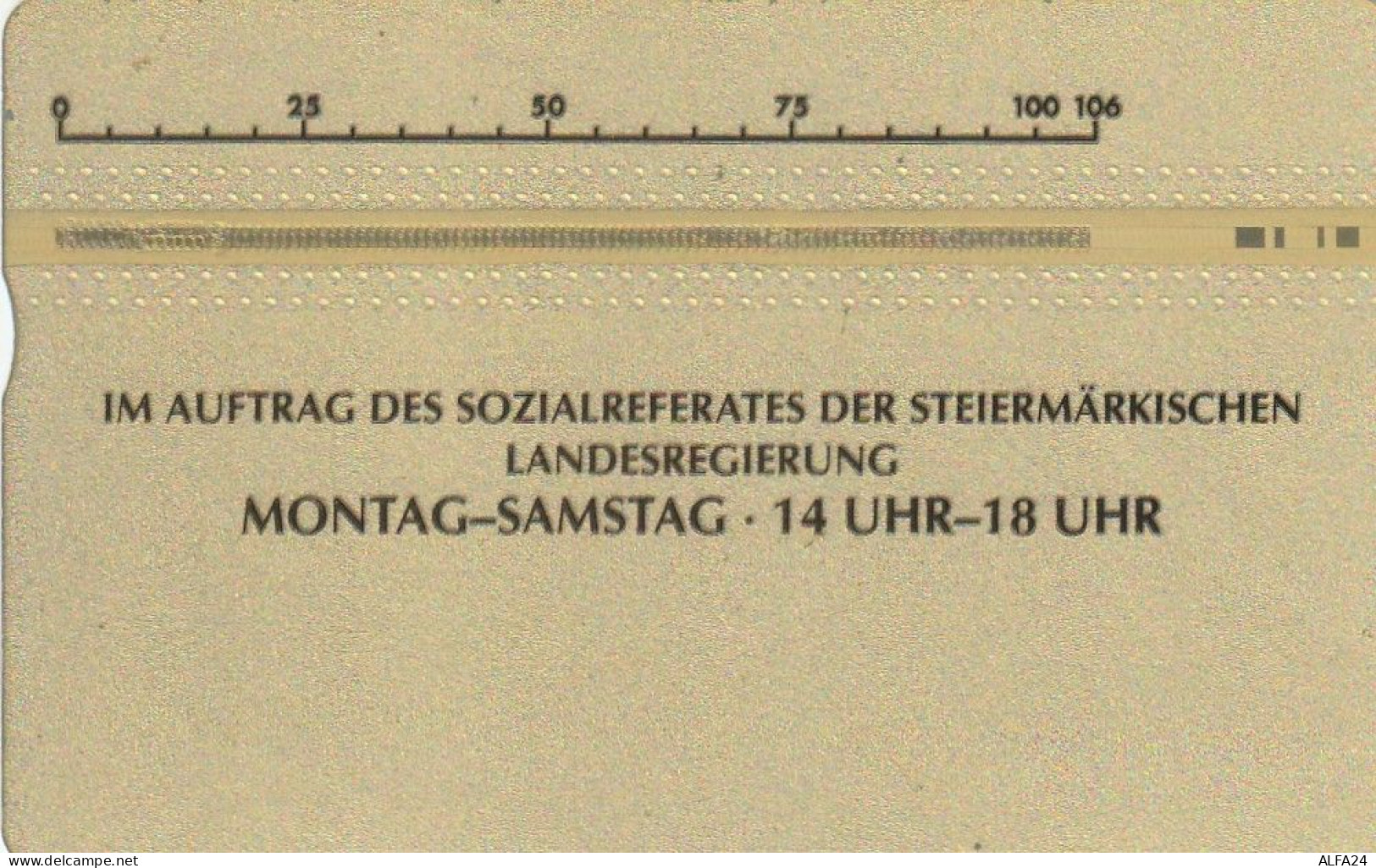 PHONE CARD AUSTRIA  (CV1420 - Austria