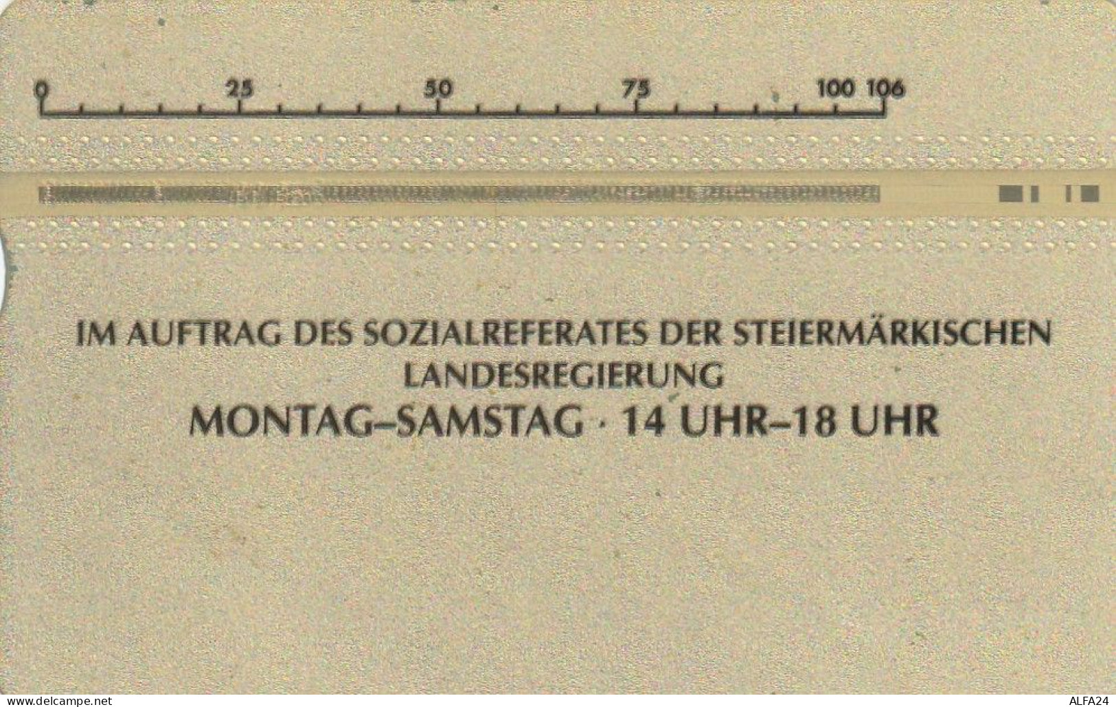 PHONE CARD AUSTRIA  (CV1422 - Autriche