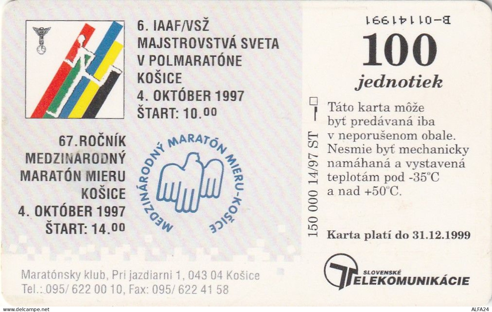 PHONE CARD SLOVACCHIA  (CV1290 - Slovaquie
