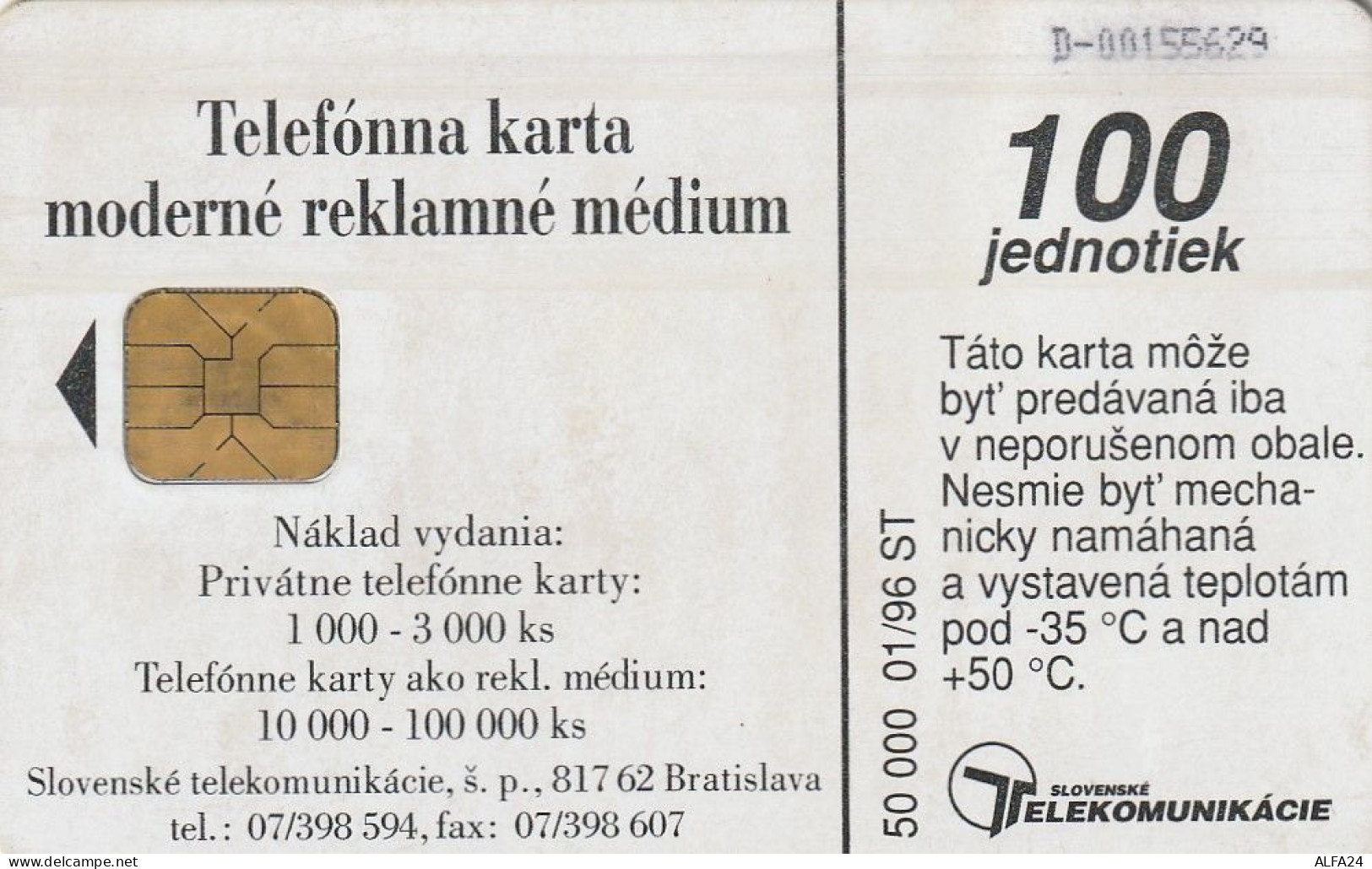 PHONE CARD SLOVACCHIA  (CV1288 - Slovaquie