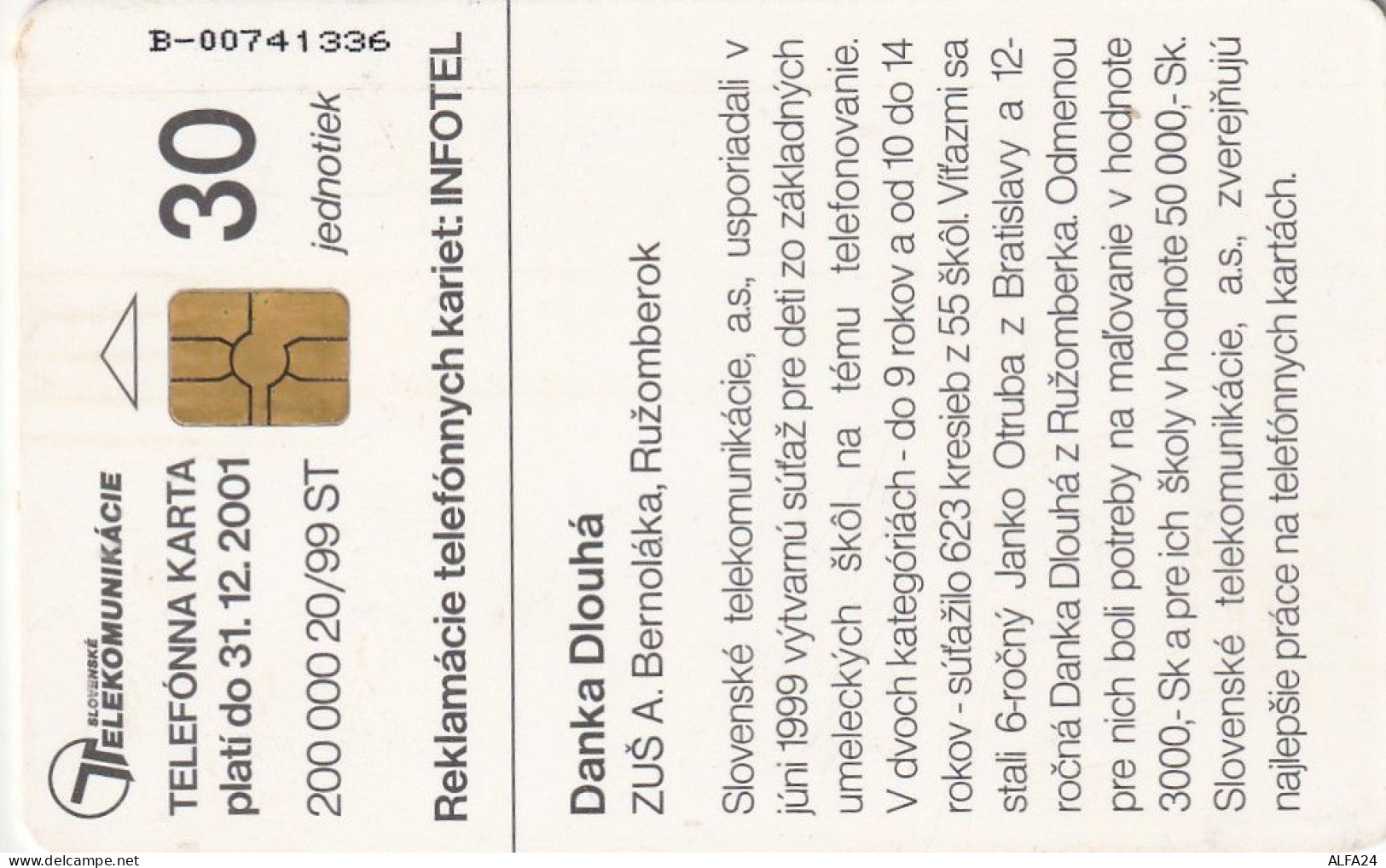 PHONE CARD SLOVACCHIA  (CV1269 - Slovaquie