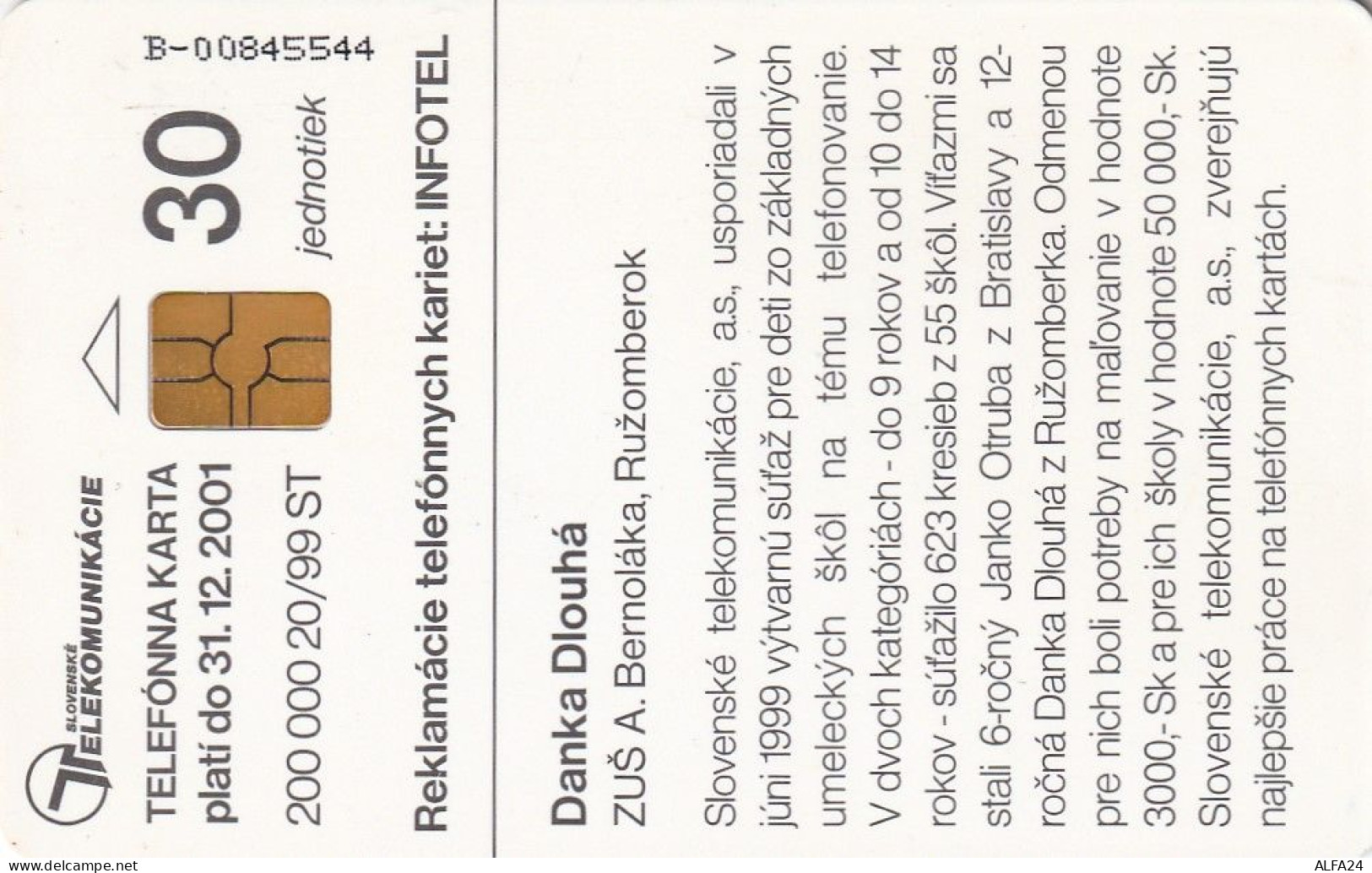 PHONE CARD SLOVACCHIA  (CV1267 - Slovaquie