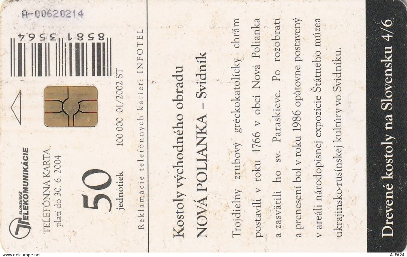 PHONE CARD SLOVACCHIA  (CV1248 - Slowakei