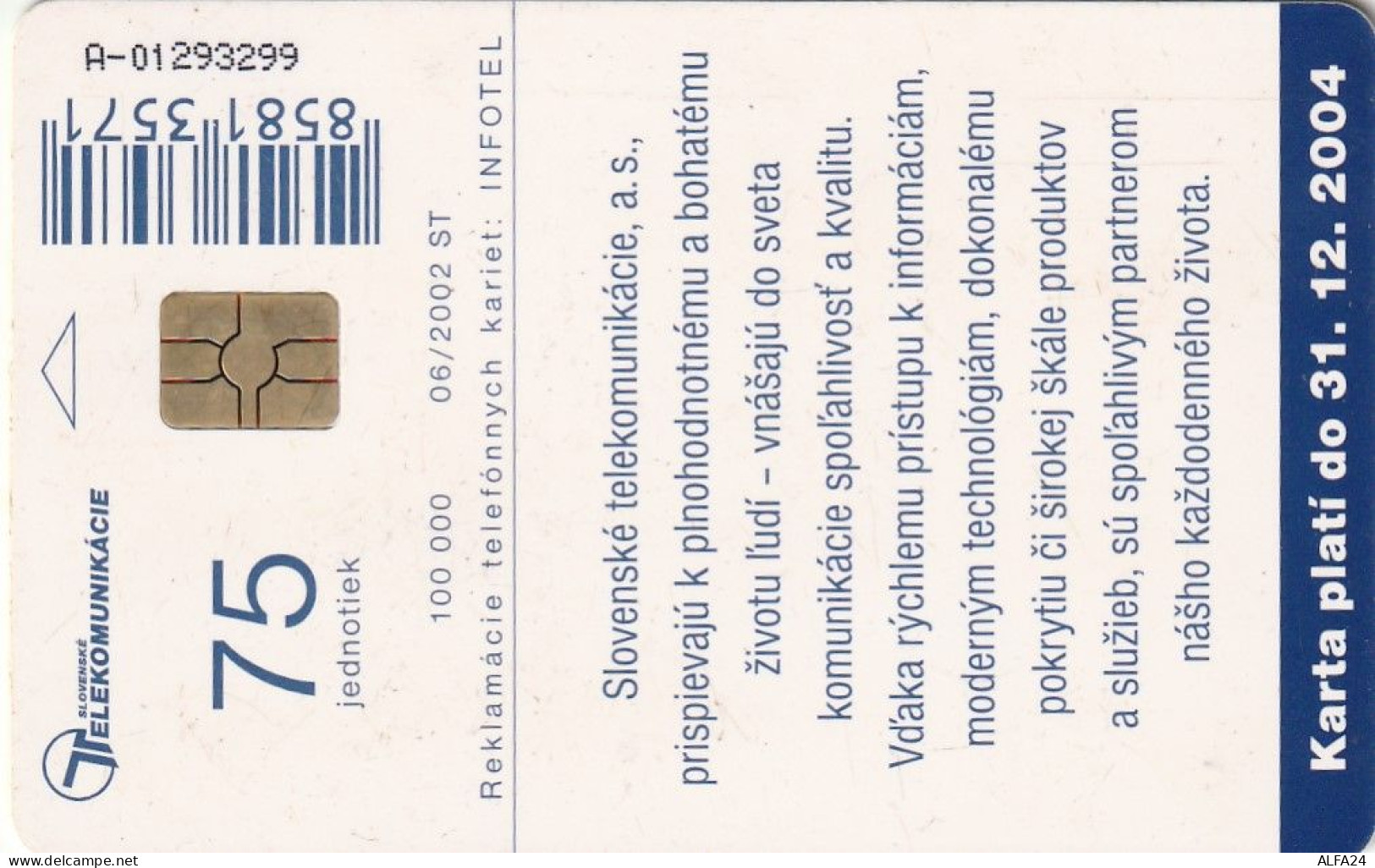 PHONE CARD SLOVACCHIA  (CV1227 - Slovaquie