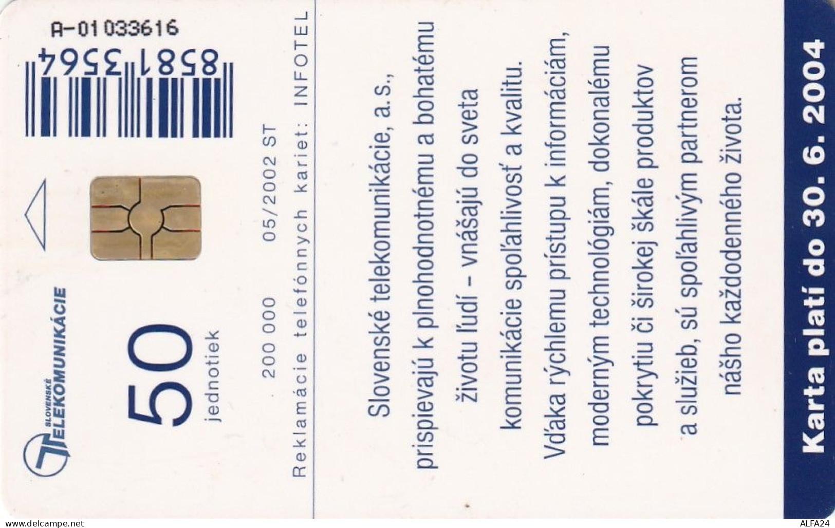 PHONE CARD SLOVACCHIA  (CV1217 - Slovaquie