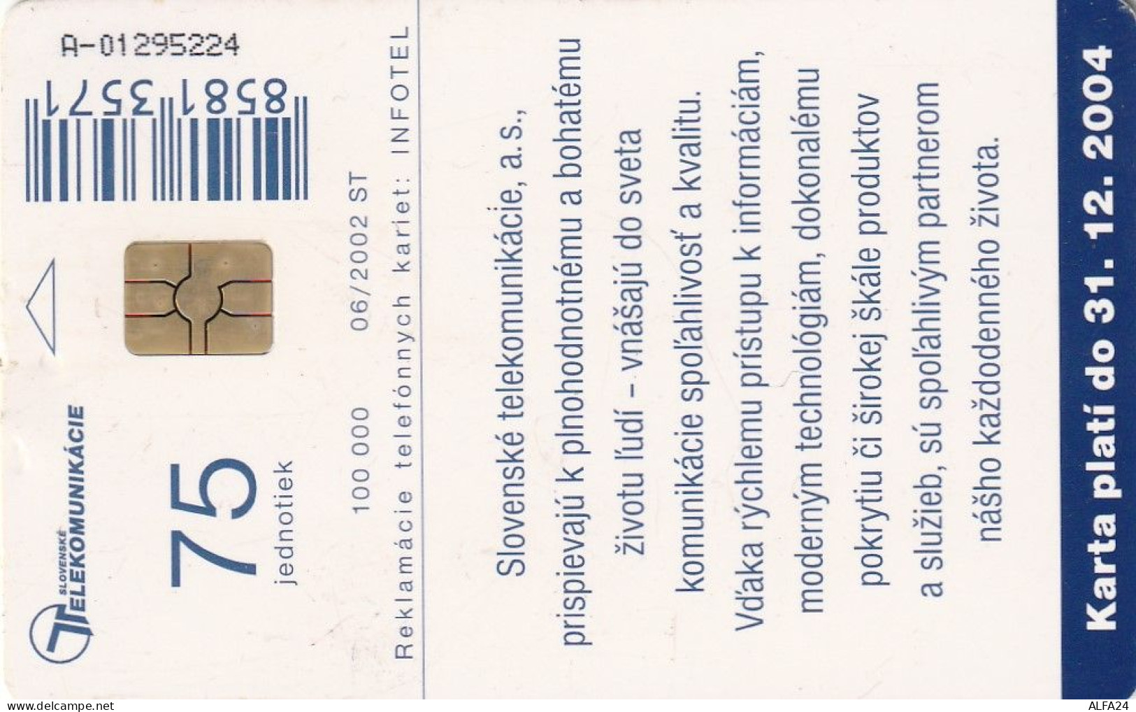 PHONE CARD SLOVACCHIA  (CV1225 - Slovaquie